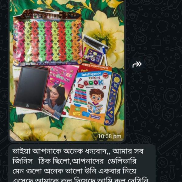 WhatsApp Image 2026-03-14 at 11.41.57 PM